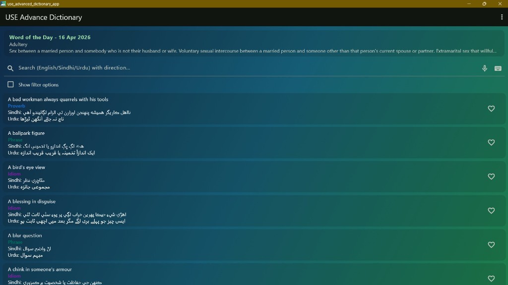 Home screen with multilingual search and word list