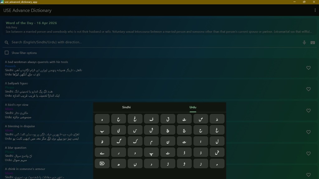 On-screen Sindhi and Urdu keyboard for typing